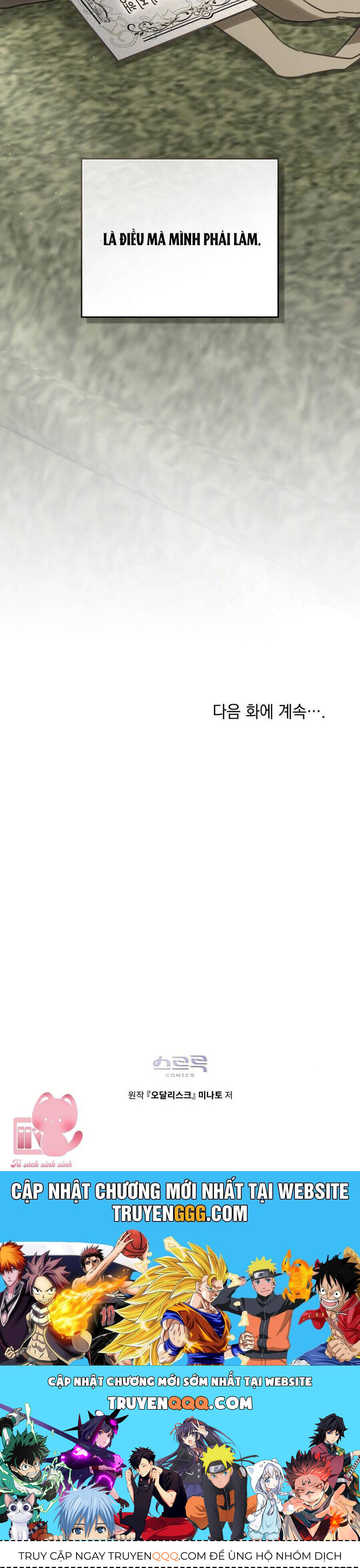 Odalisque - Chapter 14 - Page 41