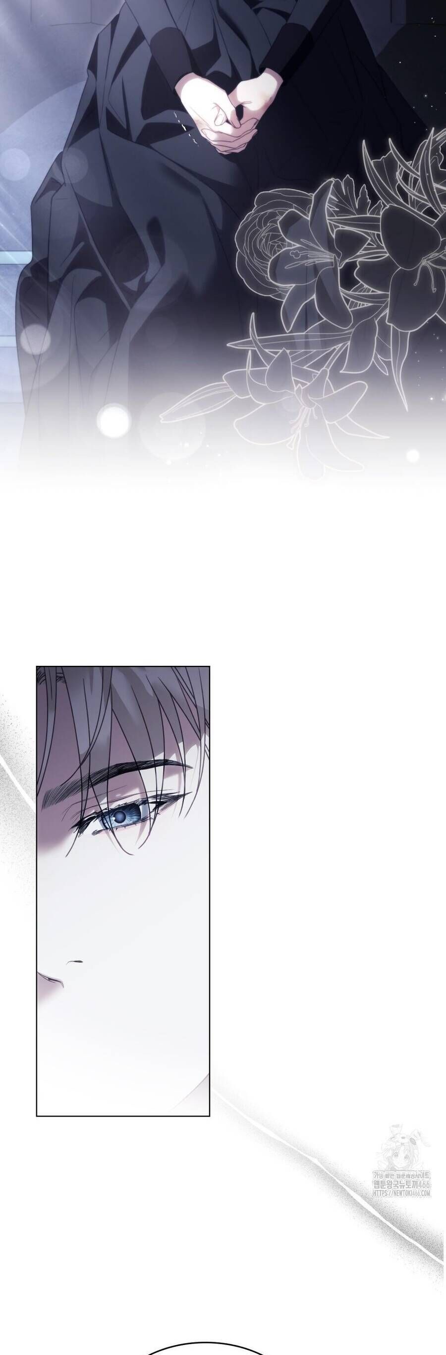 Odalisque - Chapter 14 - Page 8