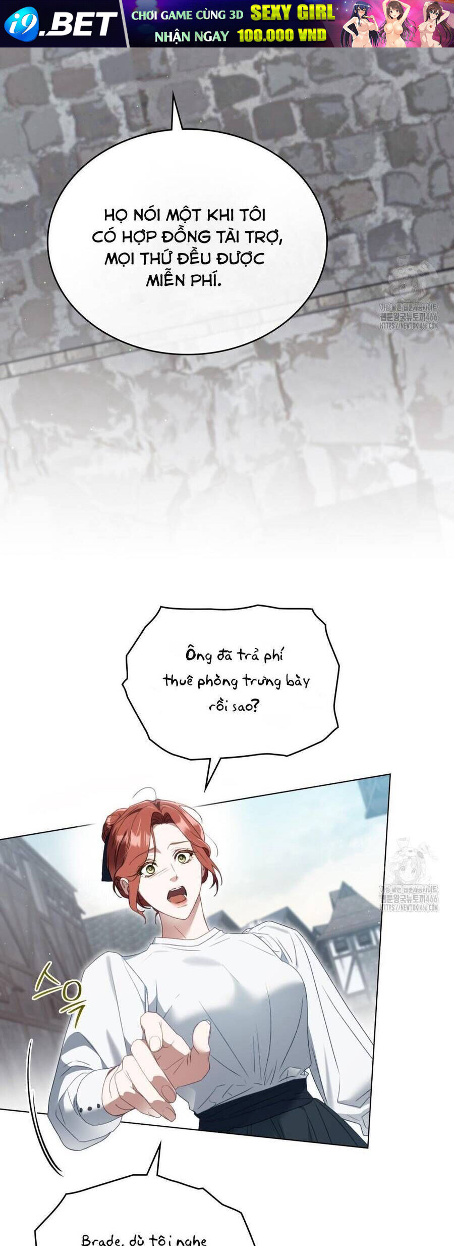 Odalisque - Chapter 15 - Page 11