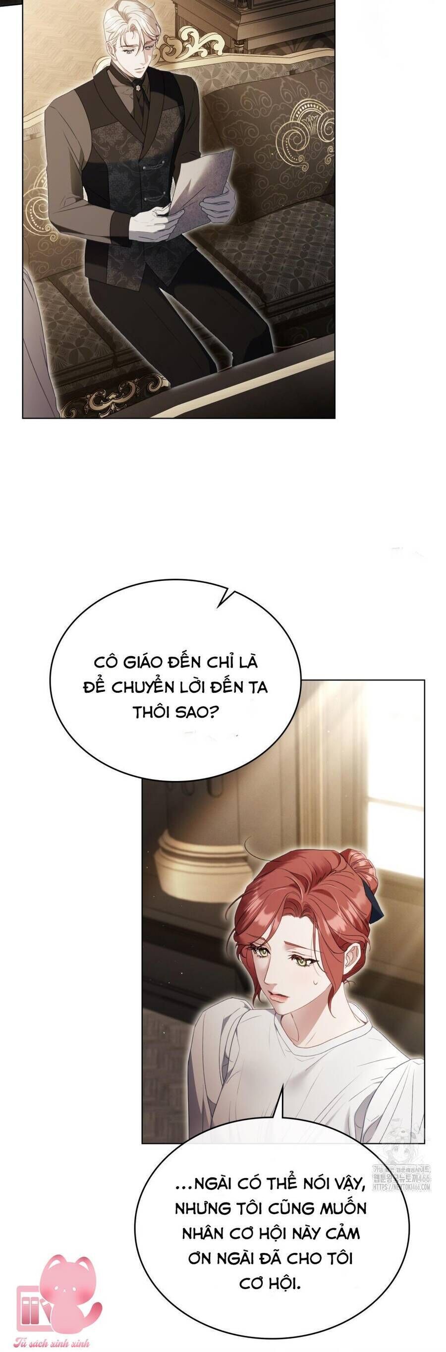 Odalisque - Chapter 15 - Page 17