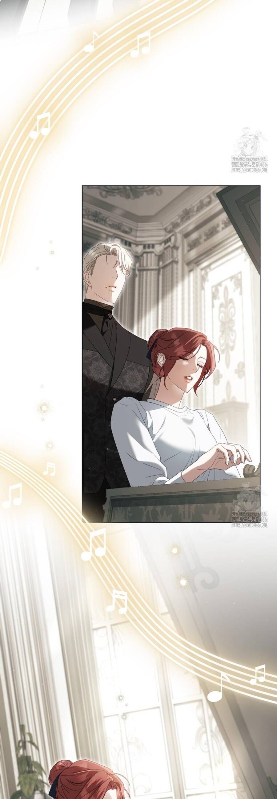 Odalisque - Chapter 15 - Page 31