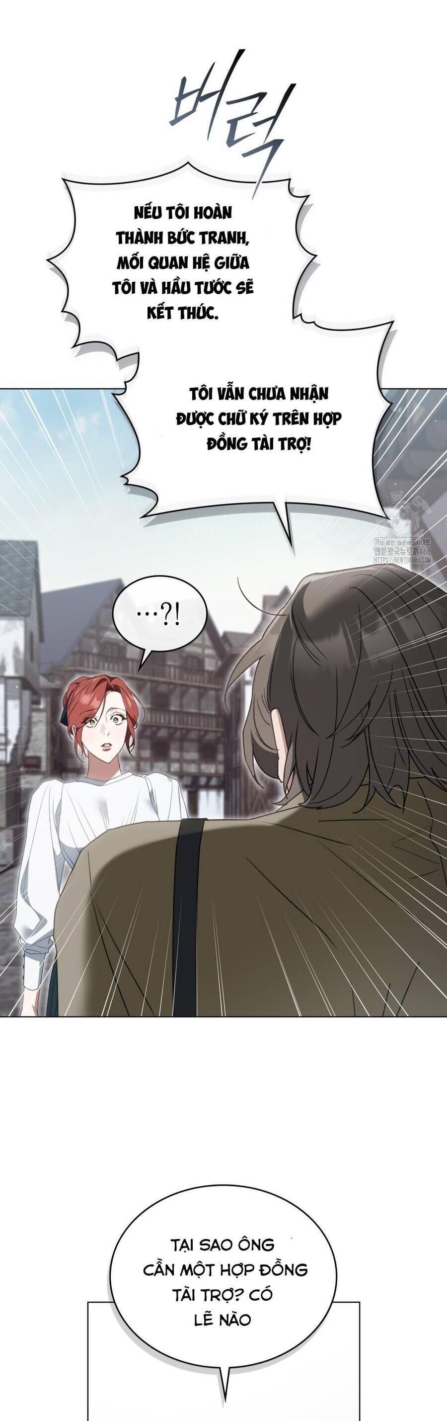 Odalisque - Chapter 15 - Page 4