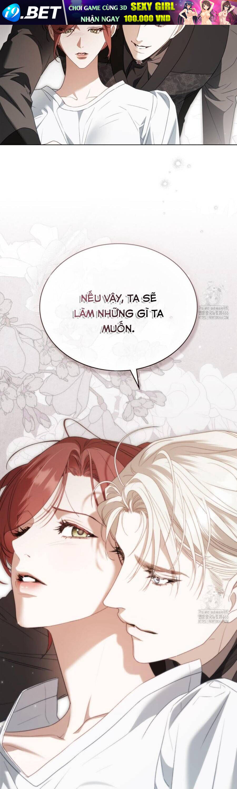 Odalisque - Chapter 15 - Page 42