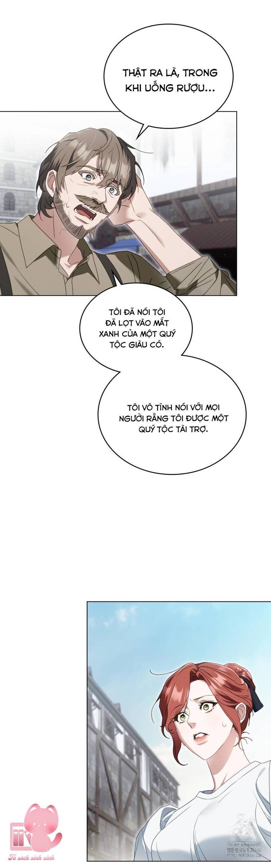 Odalisque - Chapter 15 - Page 6