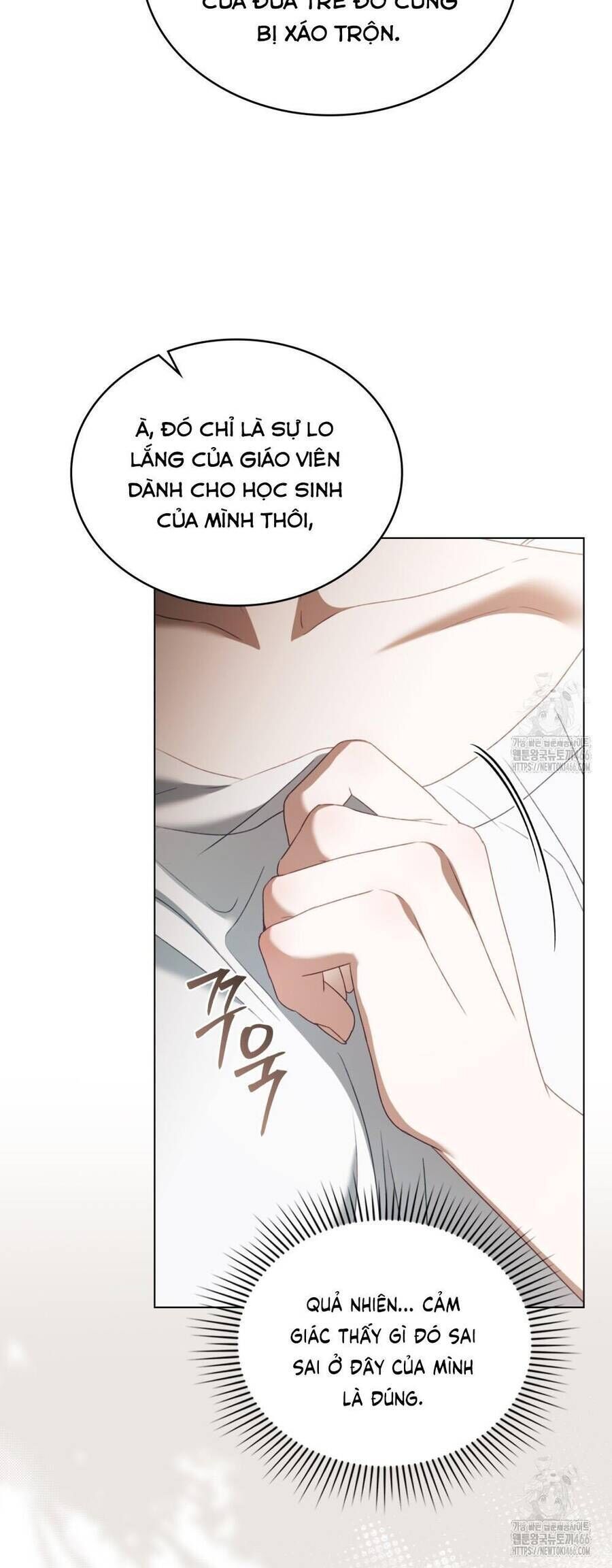 Odalisque - Chapter 16 - Page 10