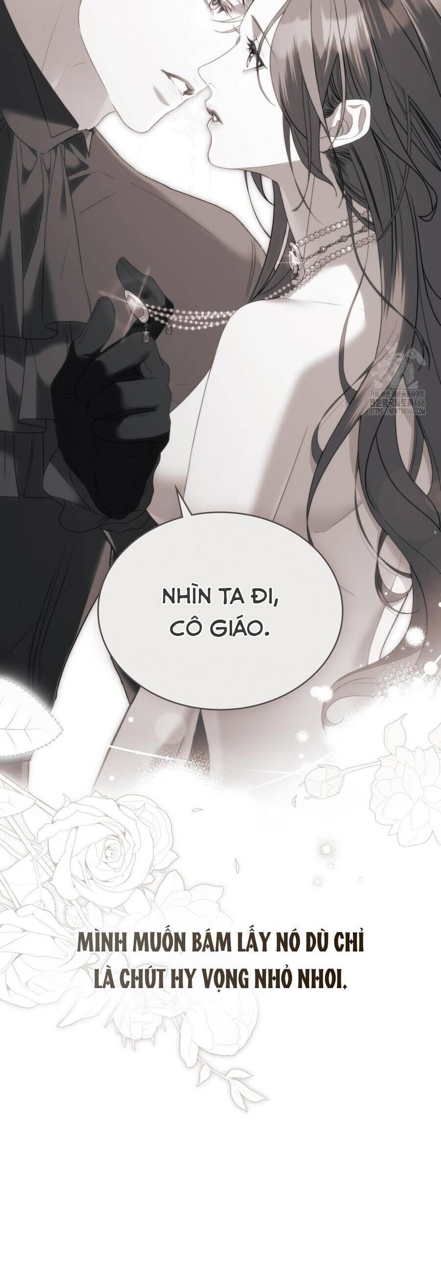 Odalisque - Chapter 16 - Page 21