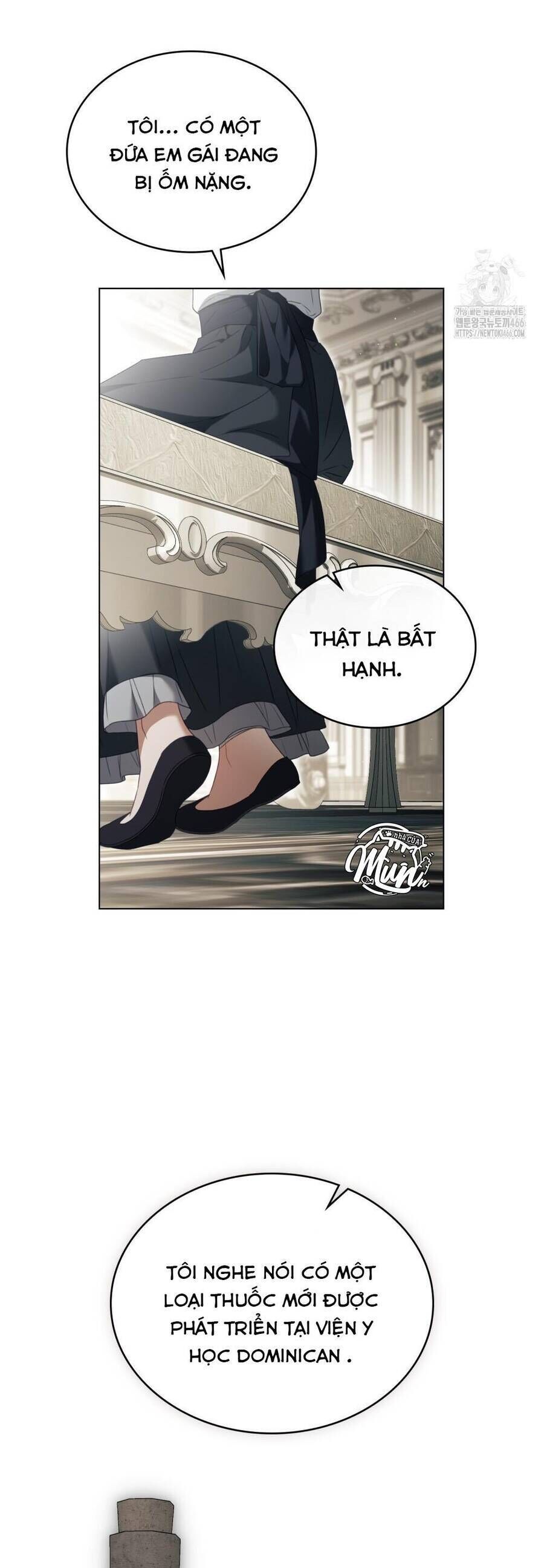 Odalisque - Chapter 16 - Page 22