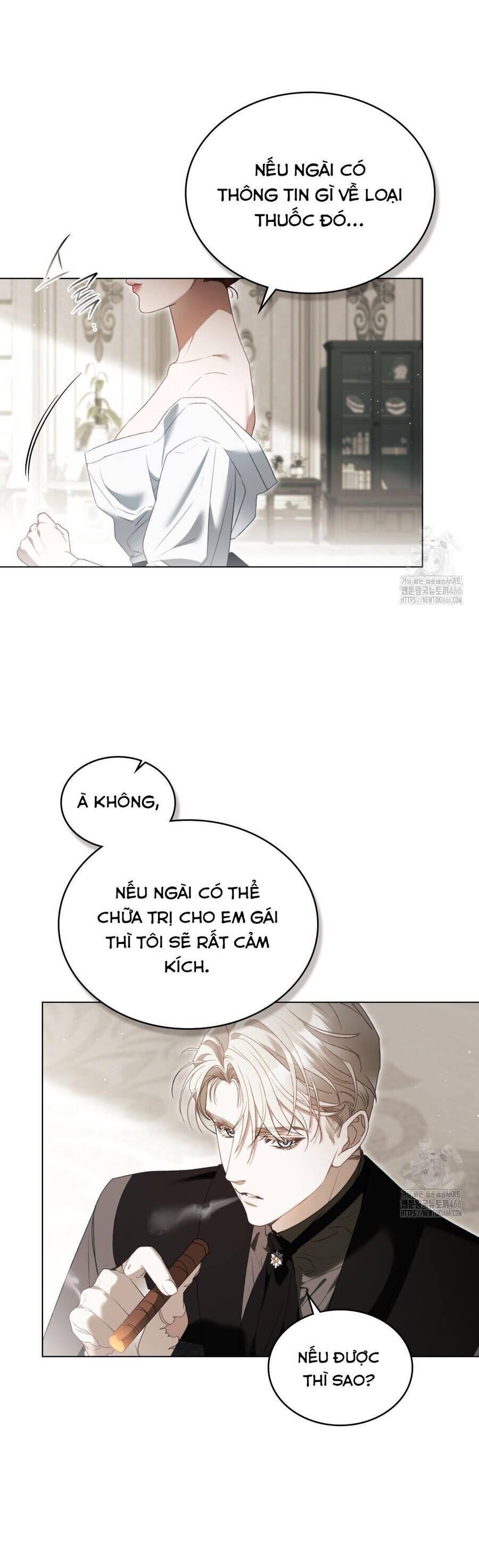 Odalisque - Chapter 16 - Page 24