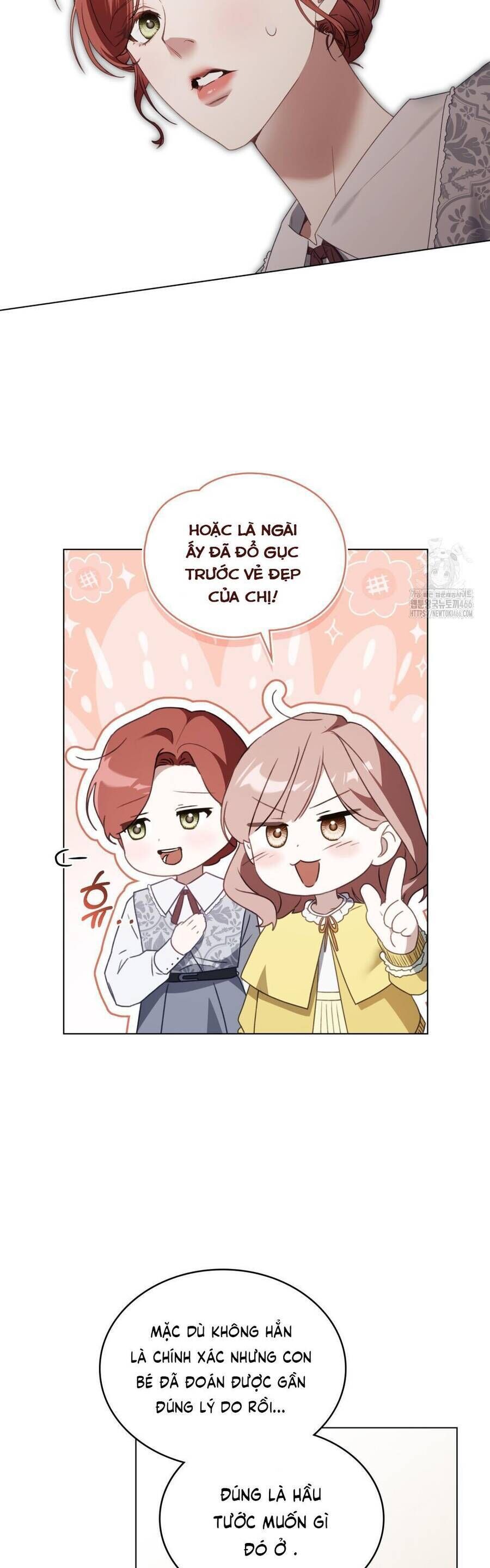 Odalisque - Chapter 16 - Page 37