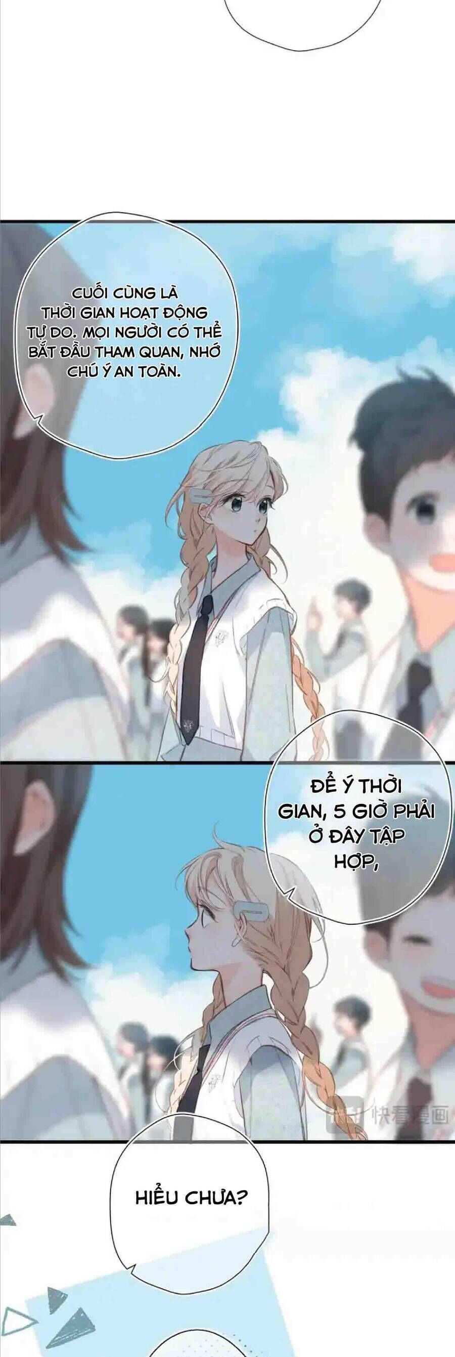 Odalisque - Chapter 17 - Page 11