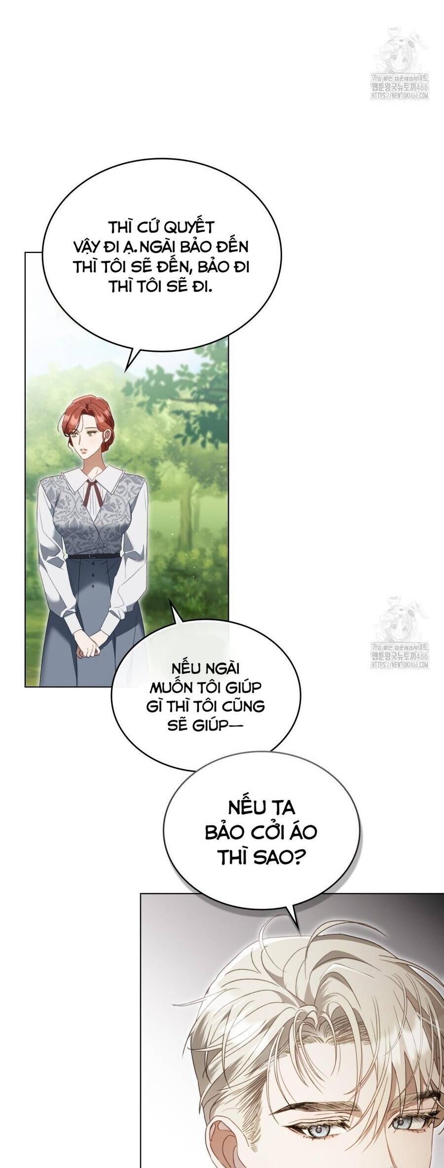 Odalisque - Chapter 17 - Page 23