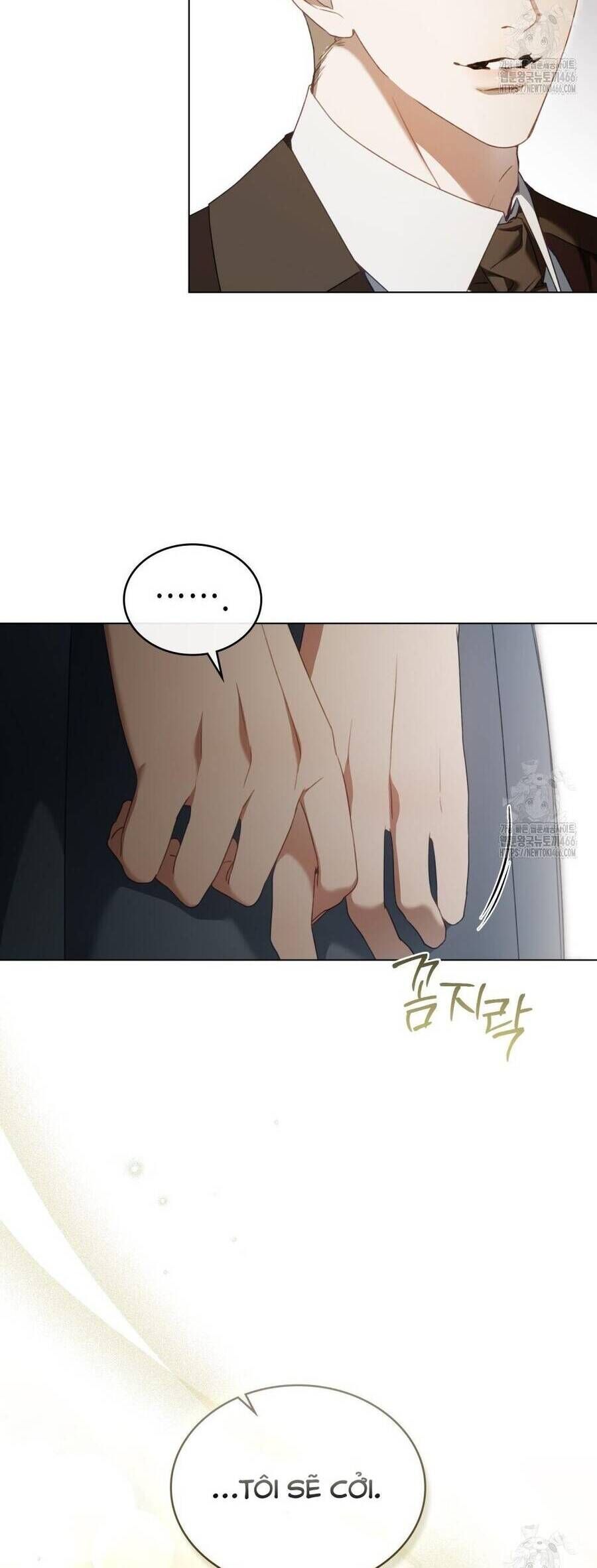 Odalisque - Chapter 17 - Page 24