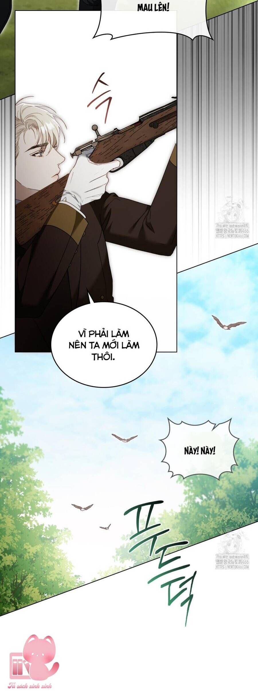 Odalisque - Chapter 17 - Page 3