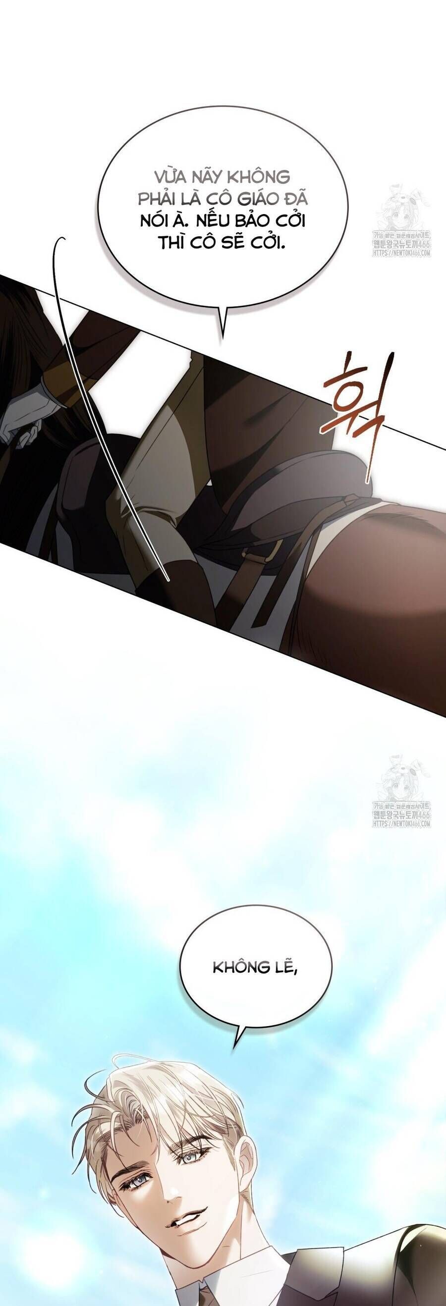 Odalisque - Chapter 17 - Page 31