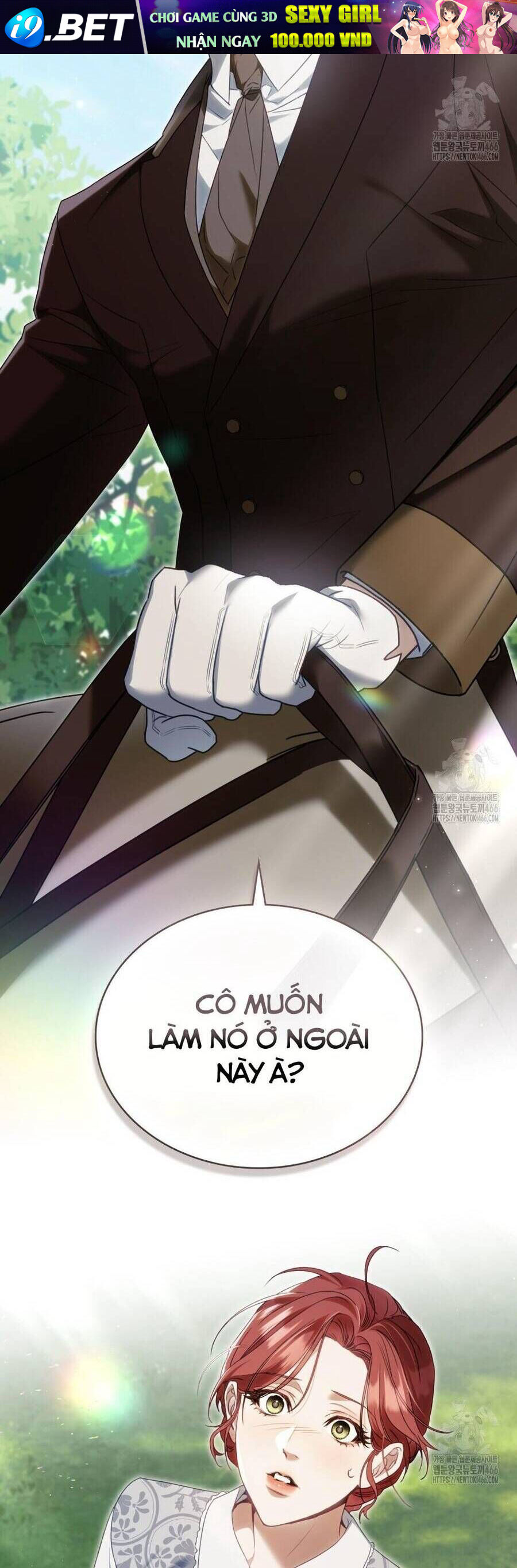 Odalisque - Chapter 17 - Page 32