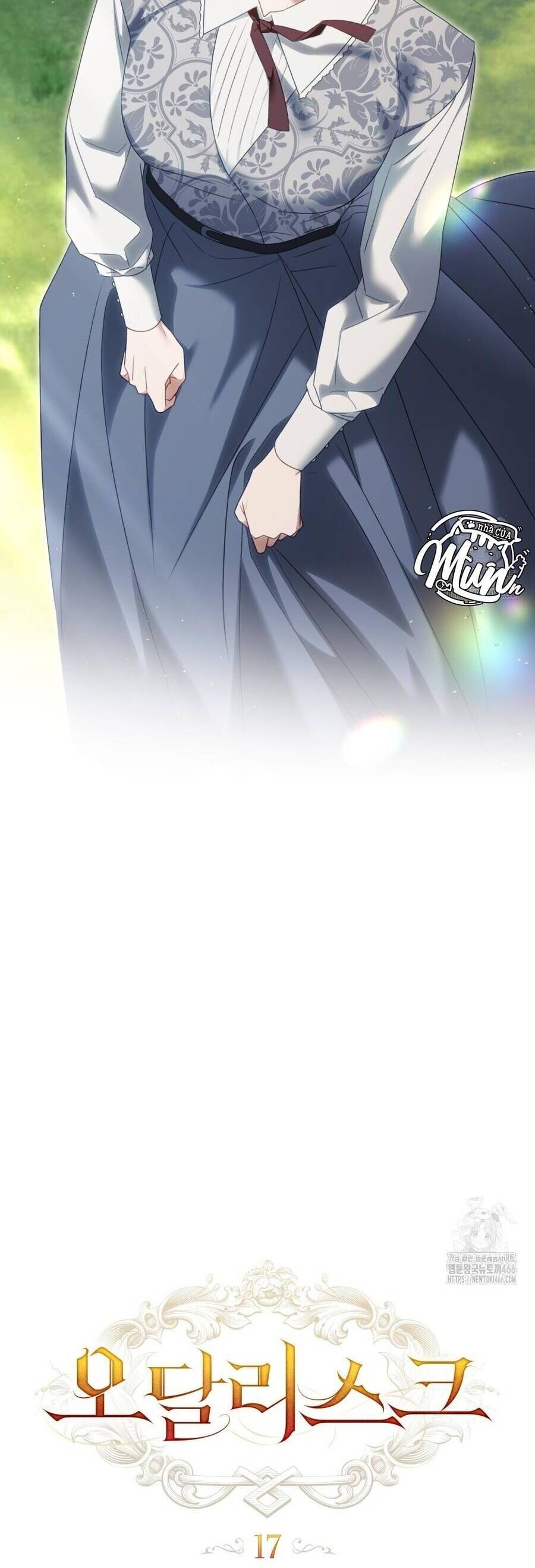 Odalisque - Chapter 17 - Page 33