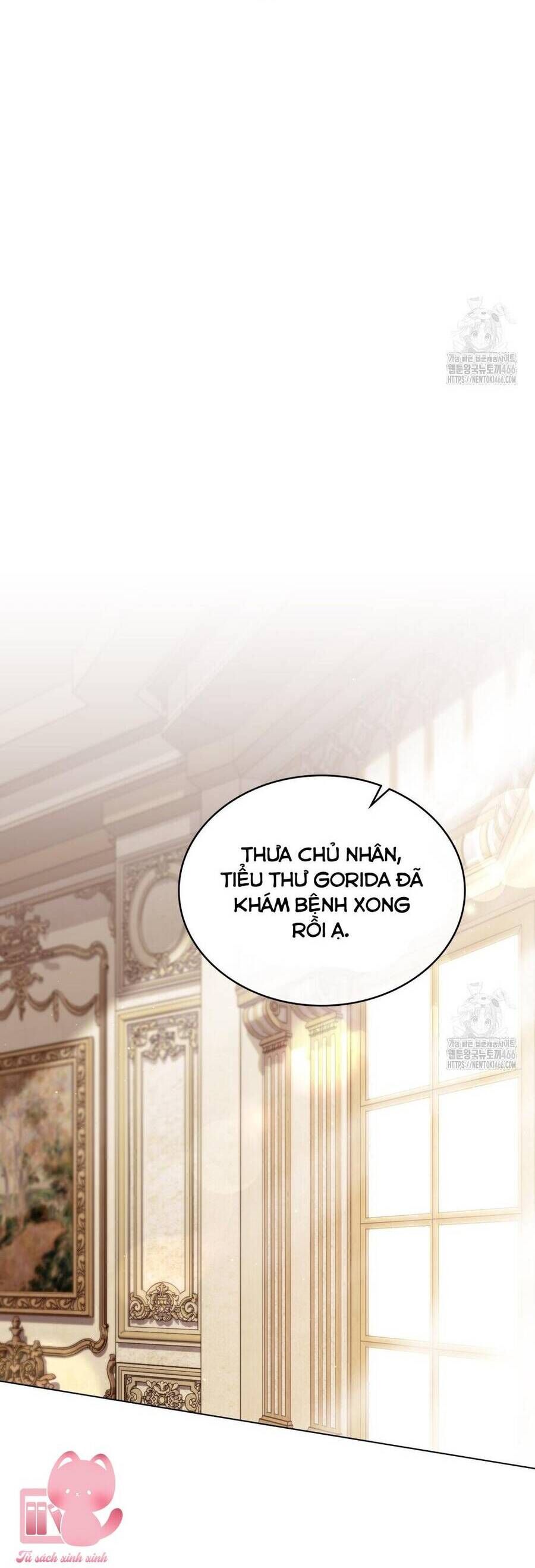 Odalisque - Chapter 17 - Page 34