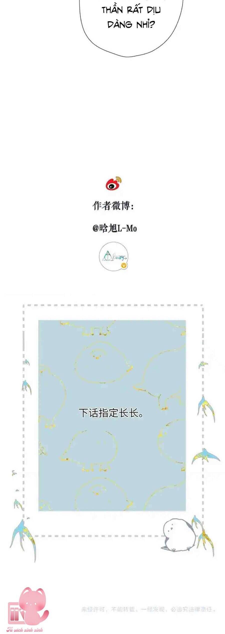 Odalisque - Chapter 17 - Page 39