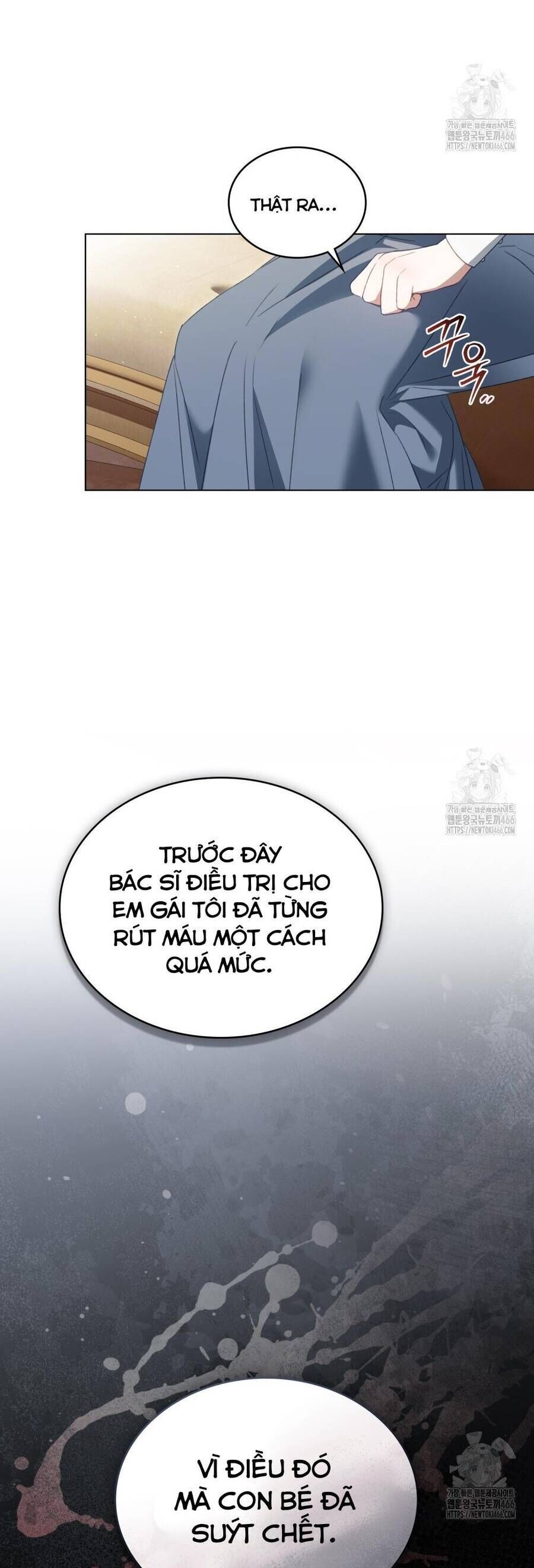 Odalisque - Chapter 17 - Page 44