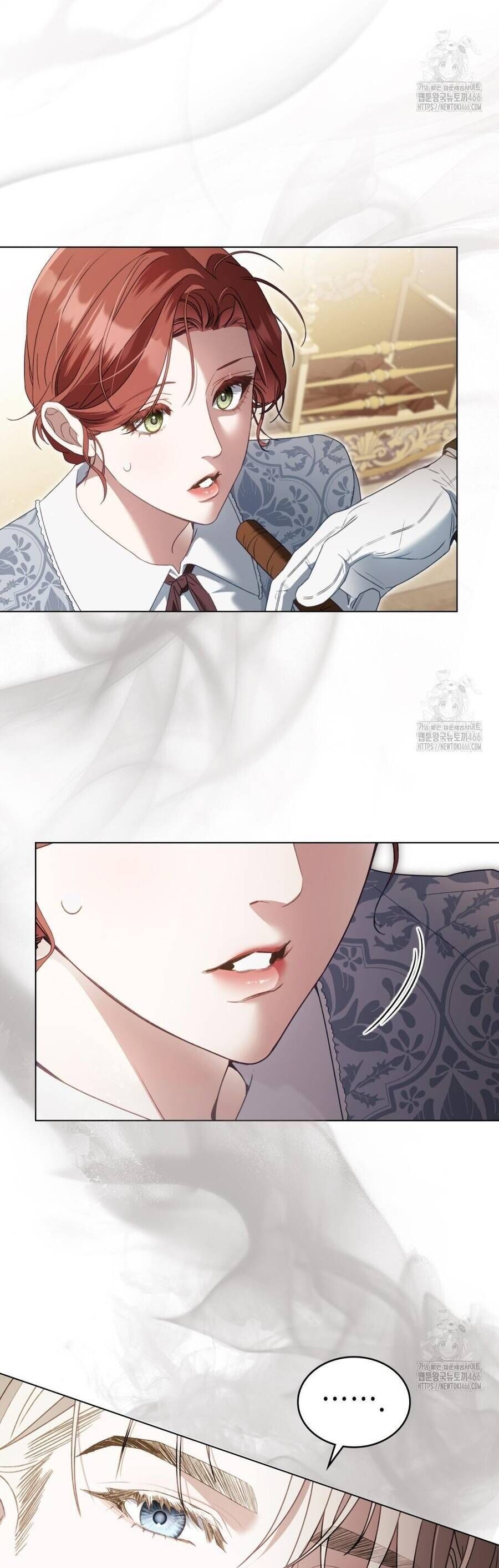 Odalisque - Chapter 17 - Page 48