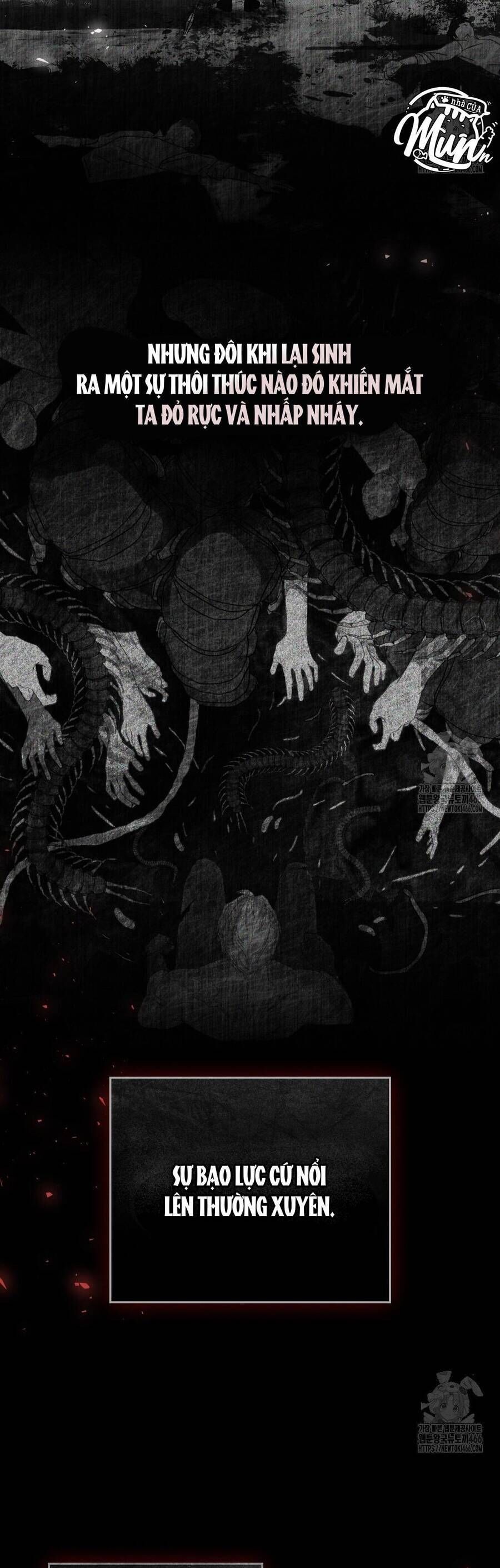 Odalisque - Chapter 17 - Page 50