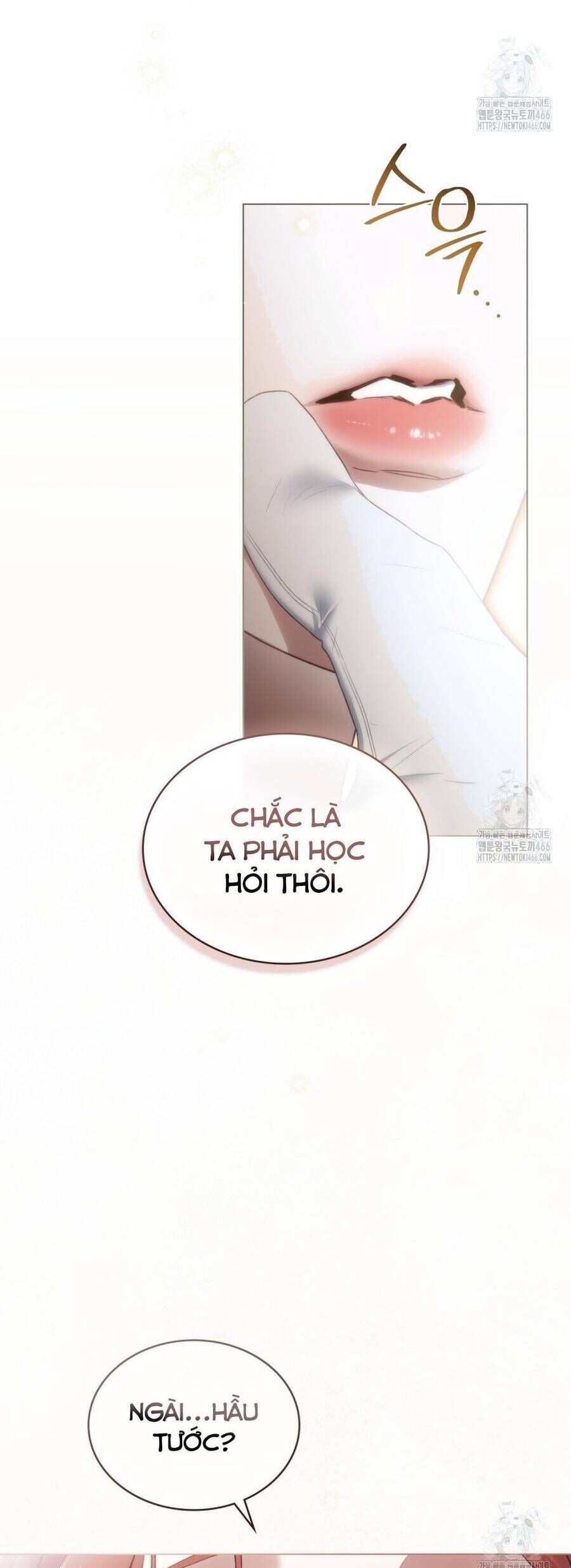 Odalisque - Chapter 17 - Page 56