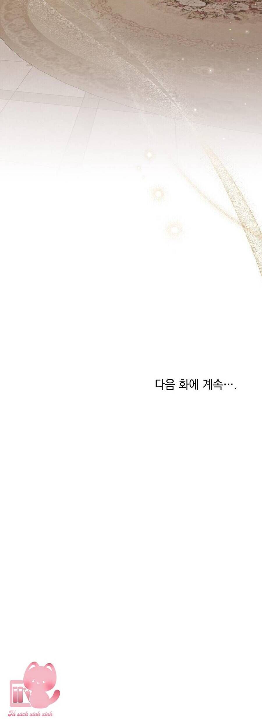 Odalisque - Chapter 17 - Page 60