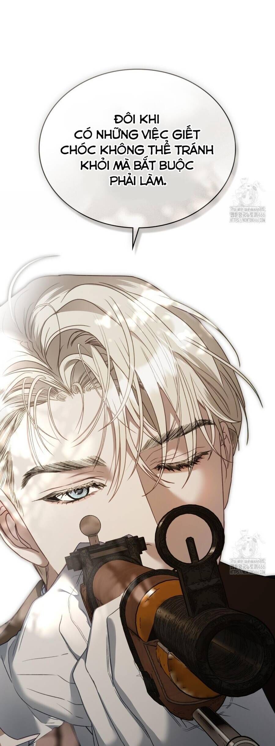 Odalisque - Chapter 17 - Page 7