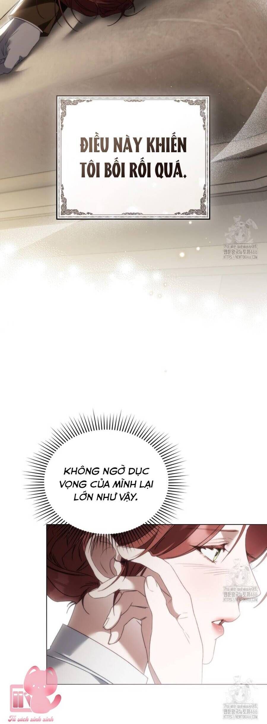 Odalisque - Chapter 18 - Page 18