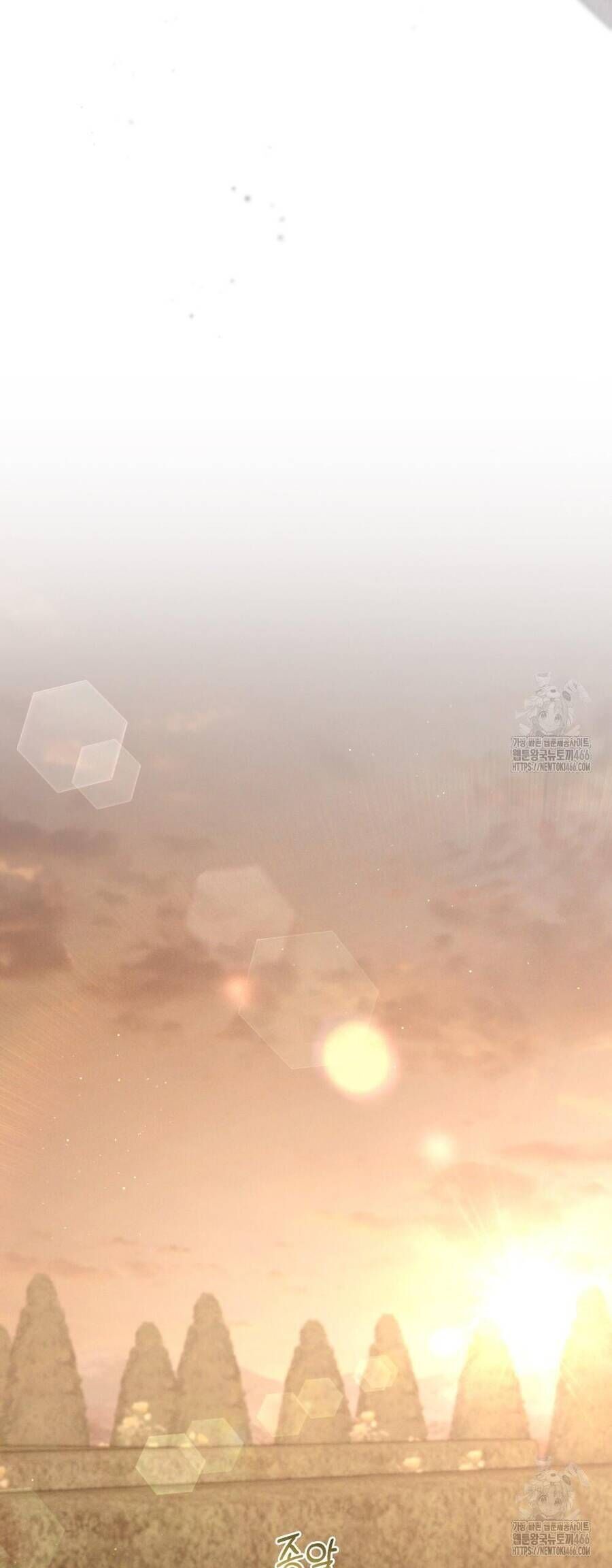 Odalisque - Chapter 18 - Page 21