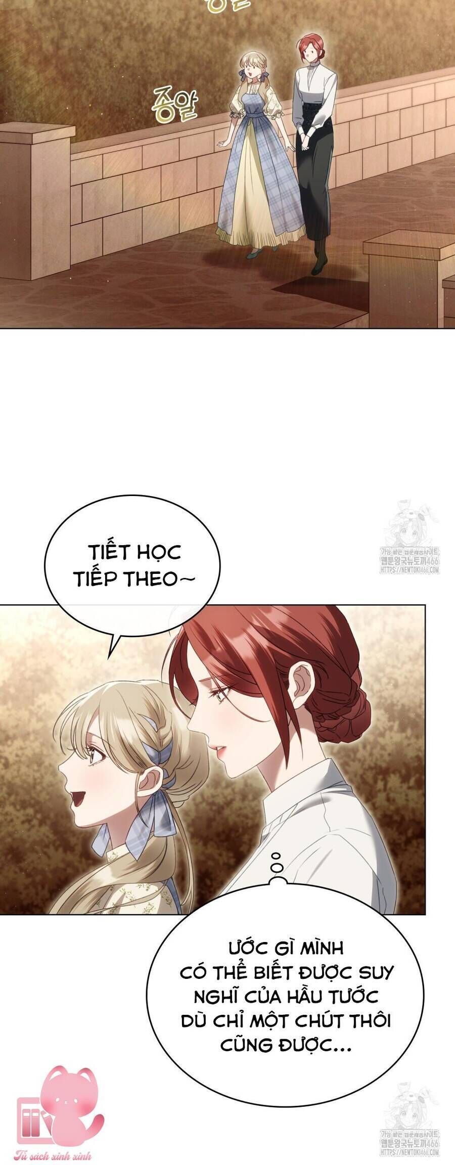 Odalisque - Chapter 18 - Page 22