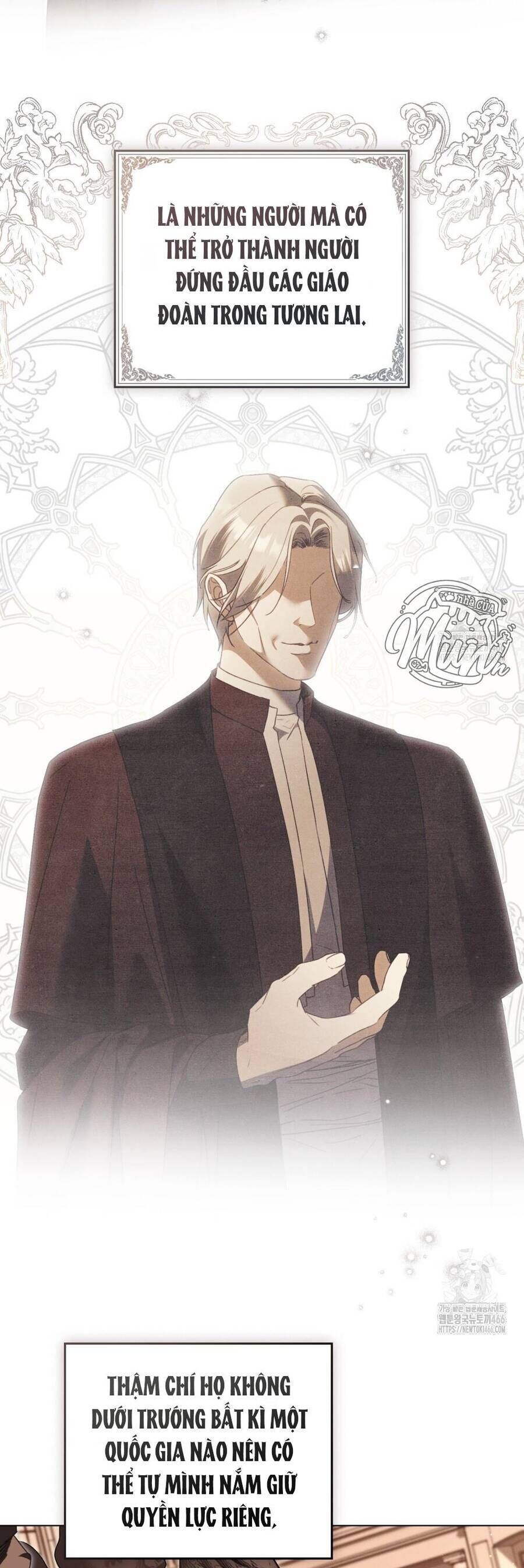 Odalisque - Chapter 18 - Page 27