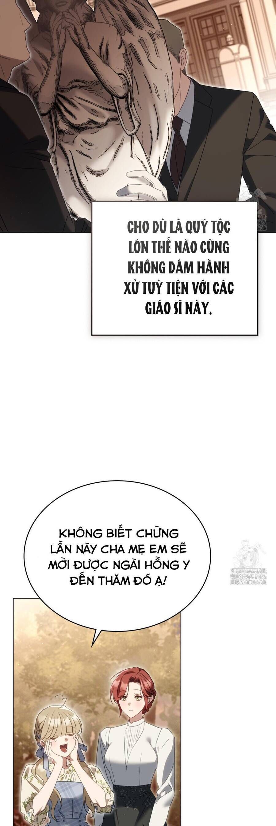 Odalisque - Chapter 18 - Page 28