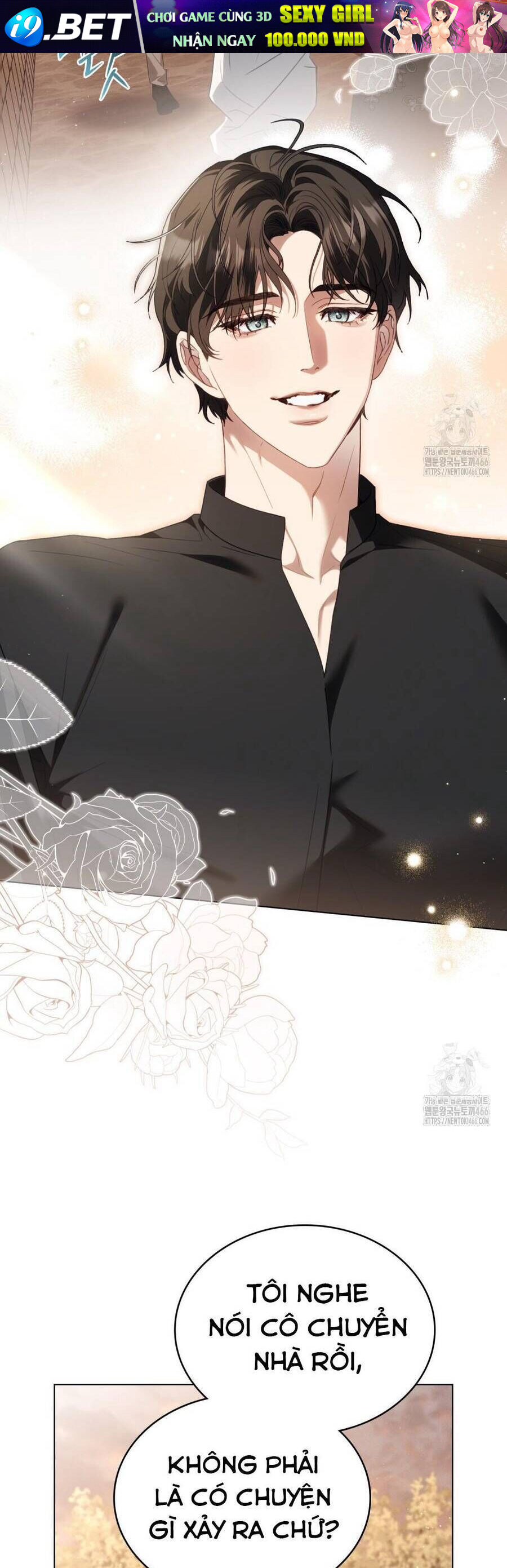 Odalisque - Chapter 18 - Page 35