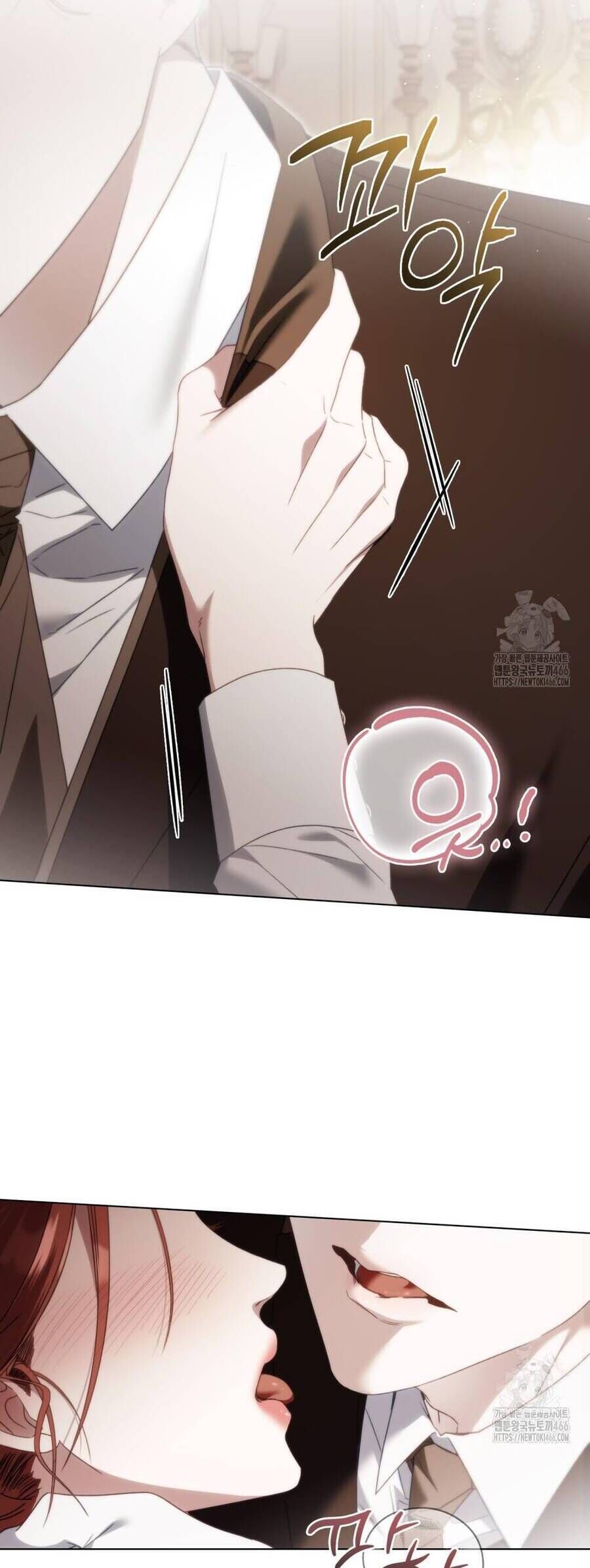 Odalisque - Chapter 18 - Page 5