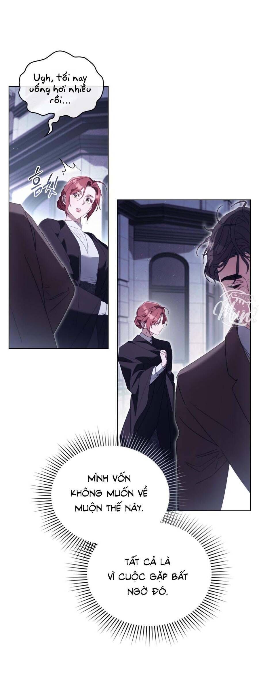 Odalisque - Chapter 19 - Page 12