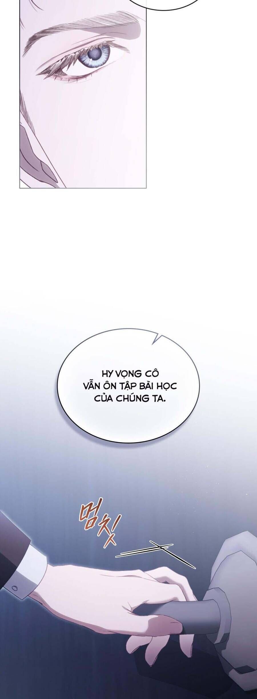 Odalisque - Chapter 19 - Page 27