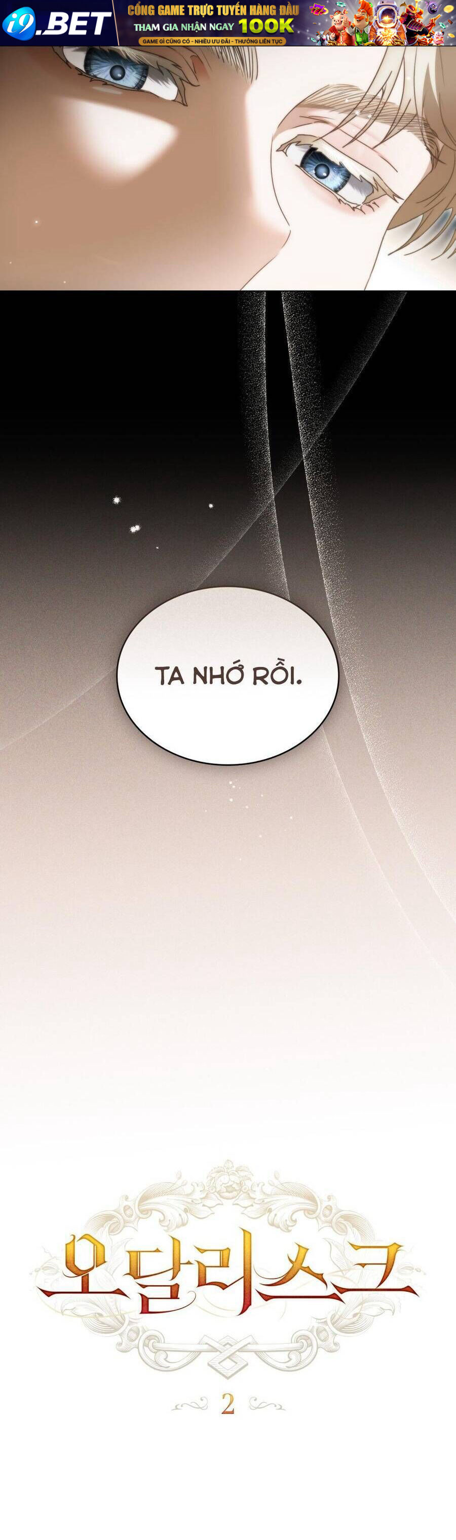 Odalisque - Chapter 2 - Page 13