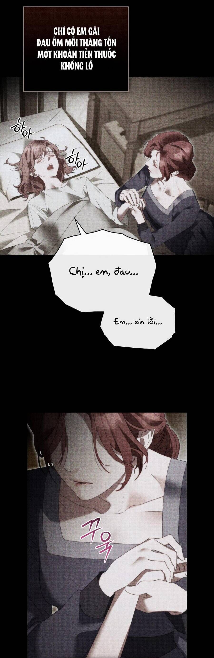 Odalisque - Chapter 2 - Page 16