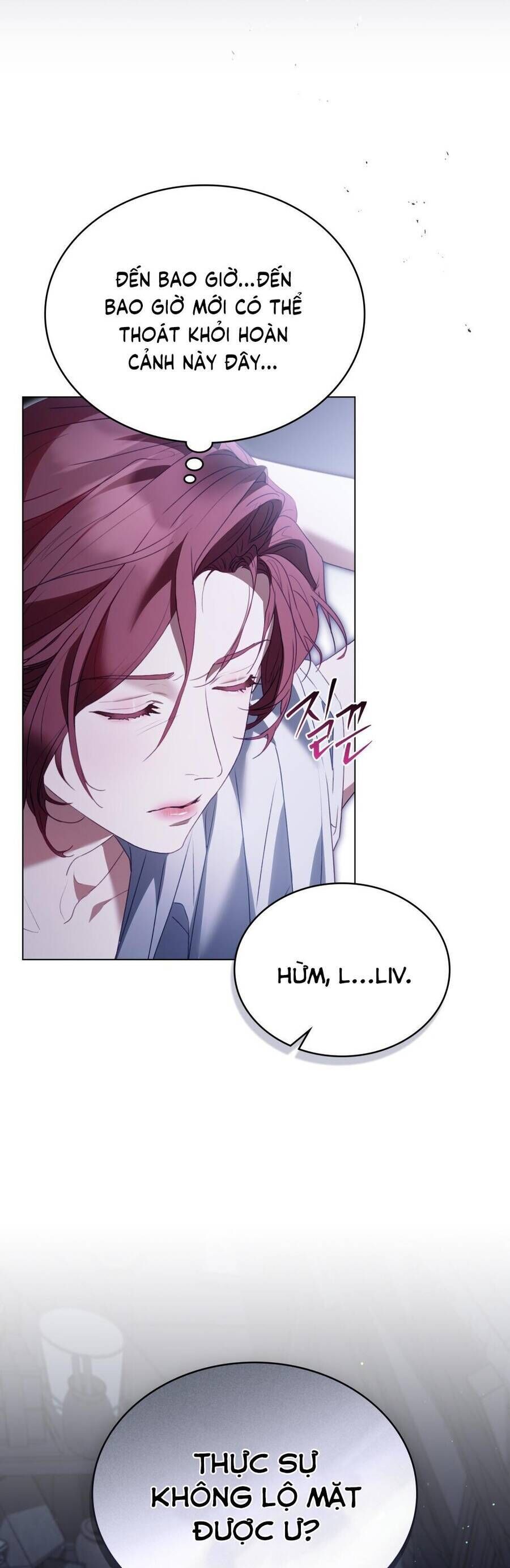 Odalisque - Chapter 2 - Page 23