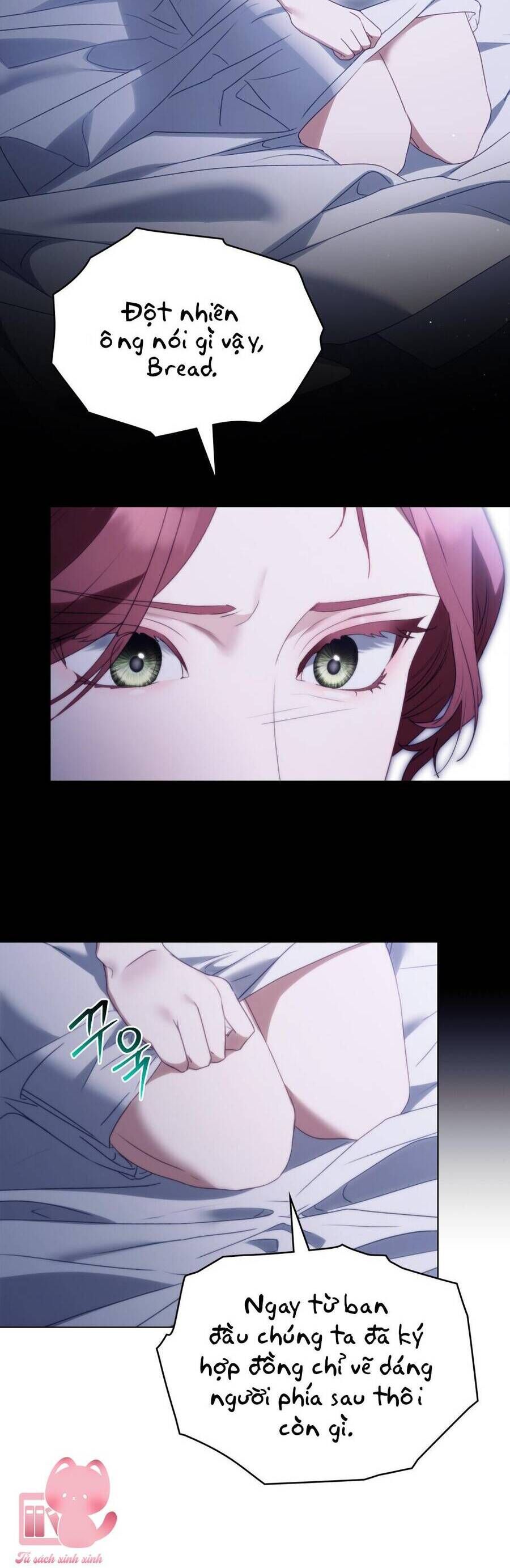 Odalisque - Chapter 2 - Page 25