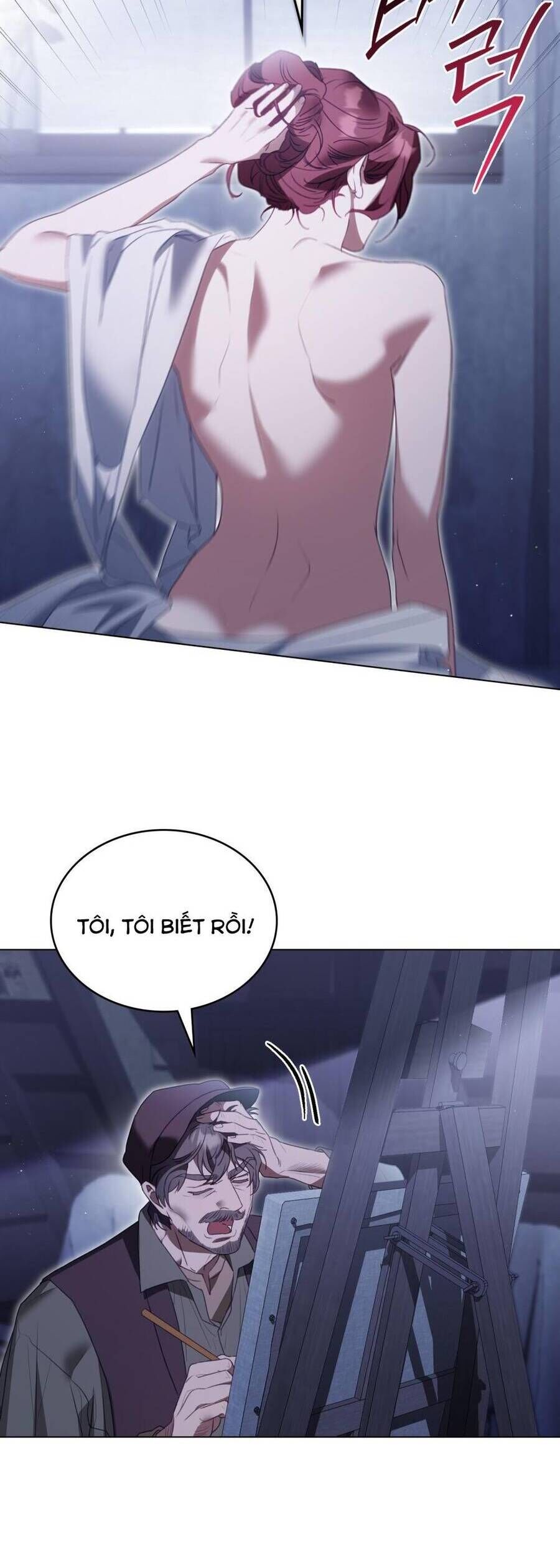 Odalisque - Chapter 2 - Page 27