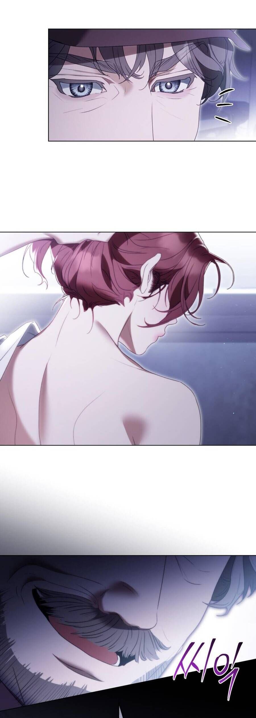 Odalisque - Chapter 2 - Page 28