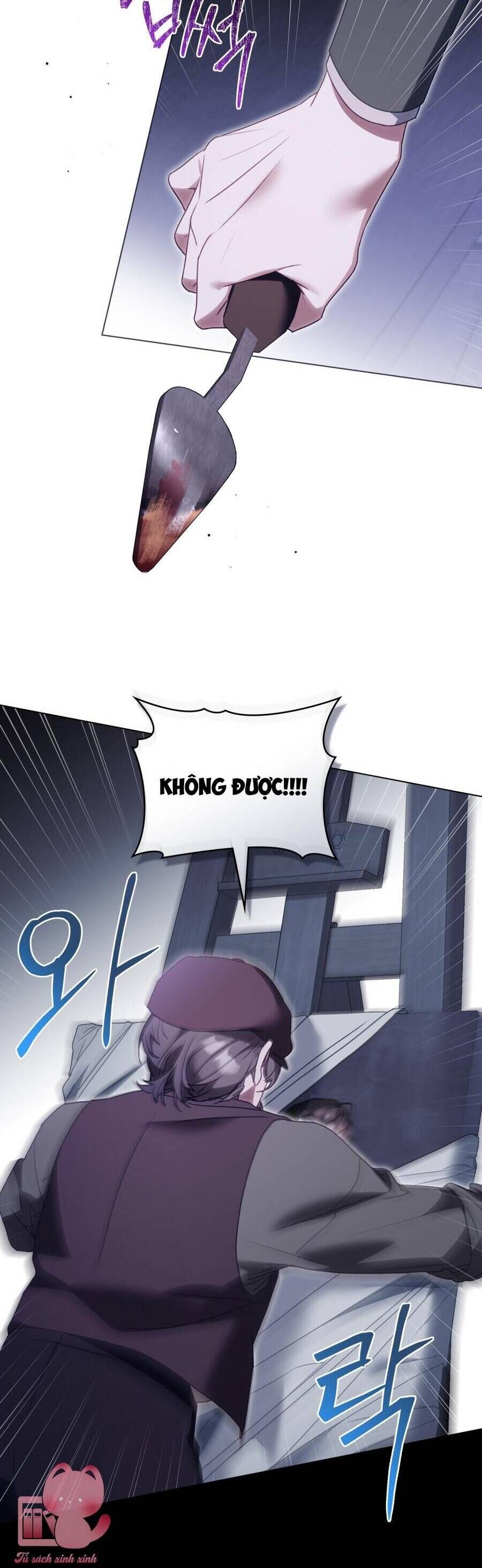 Odalisque - Chapter 2 - Page 32