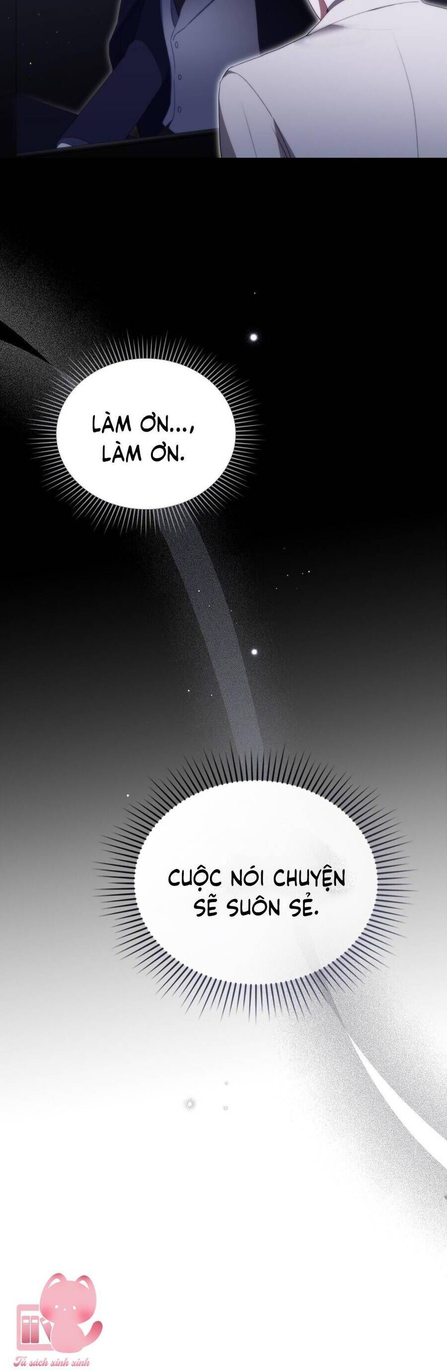 Odalisque - Chapter 2 - Page 44