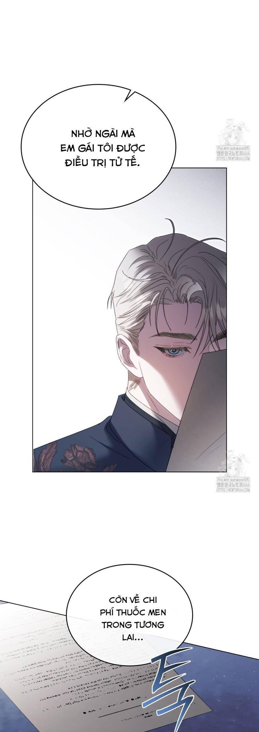 Odalisque - Chapter 20 - Page 16