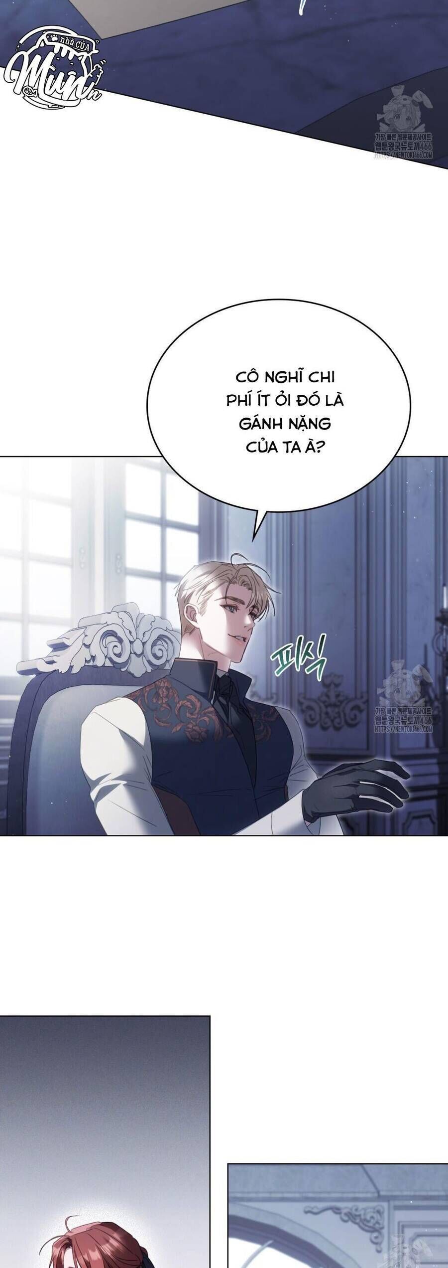 Odalisque - Chapter 20 - Page 17