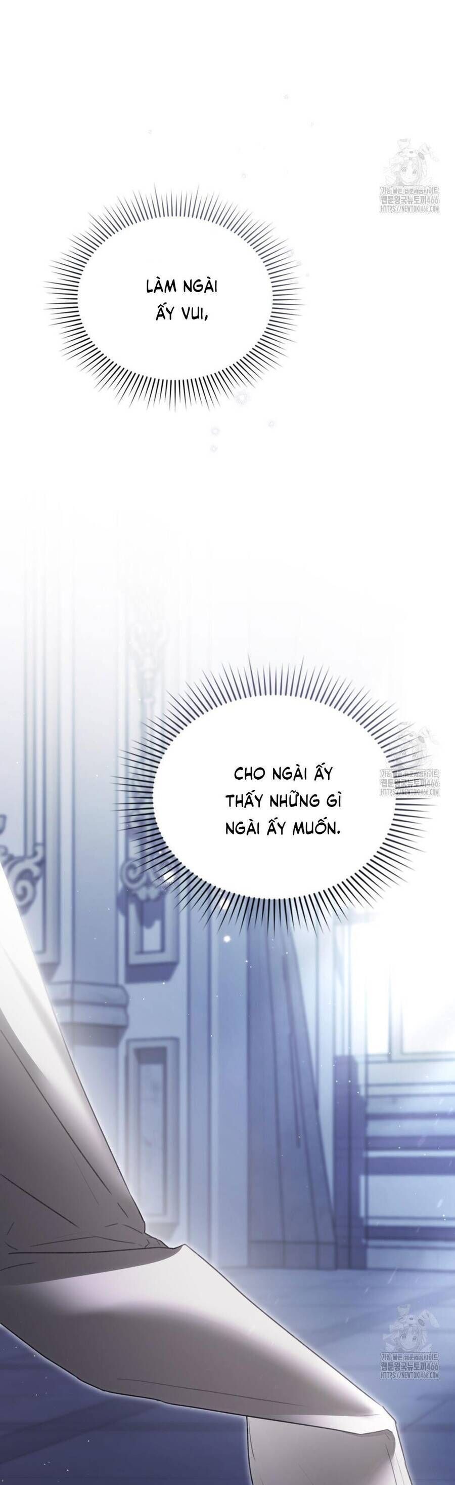 Odalisque - Chapter 20 - Page 23