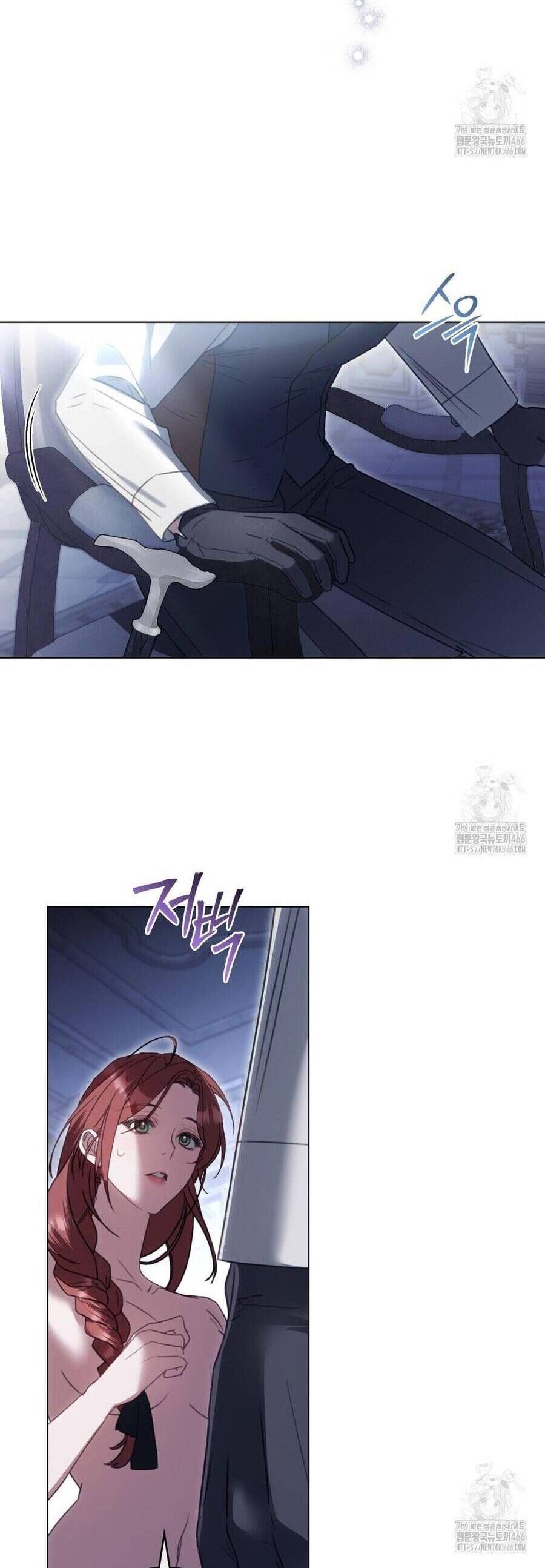 Odalisque - Chapter 20 - Page 27