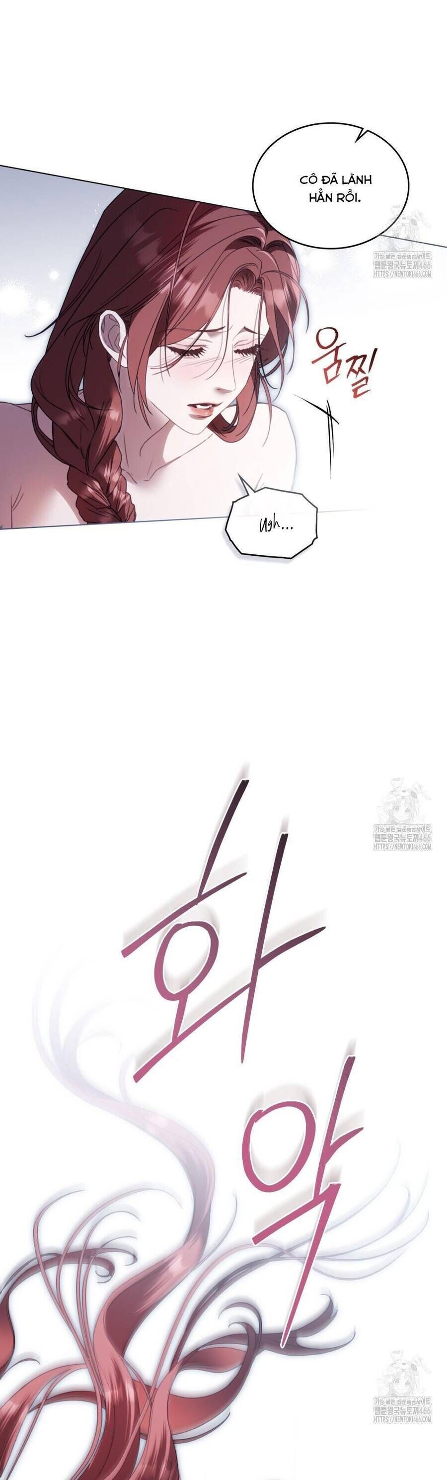 Odalisque - Chapter 20 - Page 30